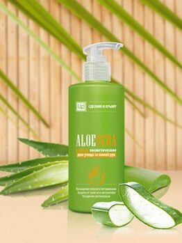 Сливки косметические для ухода за кожей рук «Aloe Vera»